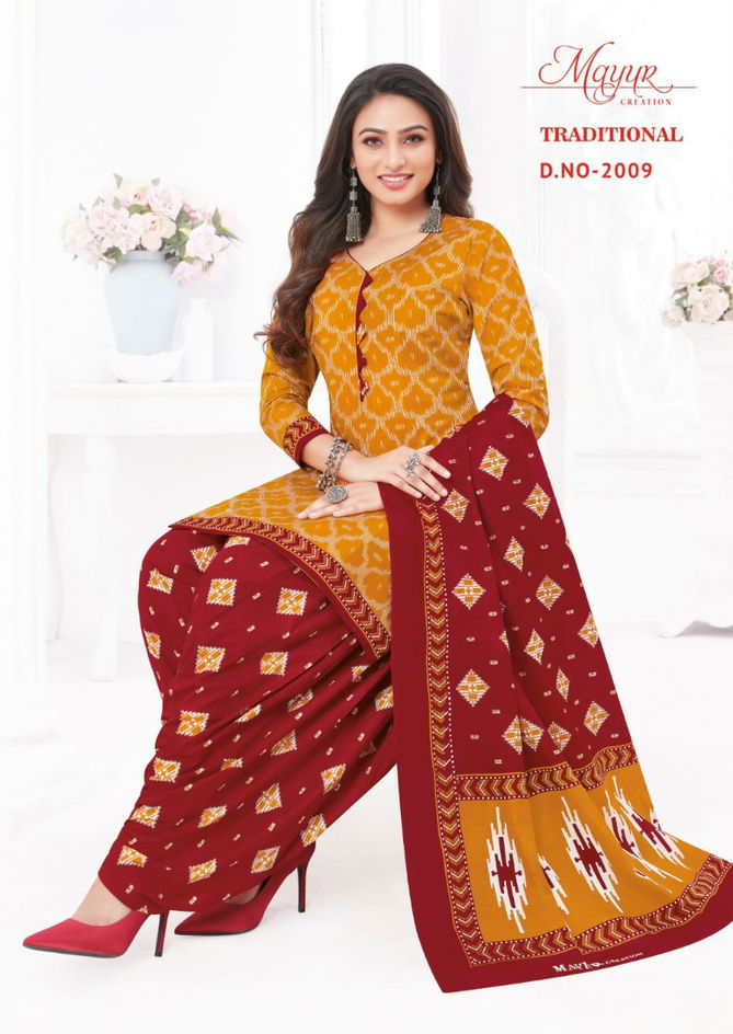 Mayur Traditional Vol 2 Cotton Dress Material Catalog
